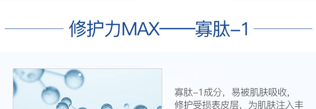 ˮ����澏���o���ɷ۽M��