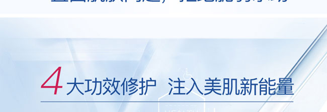 ˮ����澏���o���ɷ۽M��