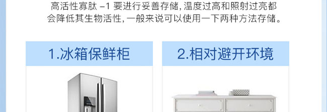 ˮ����澏���o���ɷ۽M��