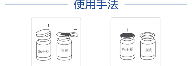 ˮ����澏���o���ɷ۽M��