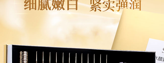 ˮ���ˮ�❙�Bϵ���׺У�32���ף�