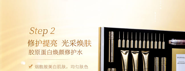 ˮ���ˮ�❙�Bϵ���׺У�32���ף�