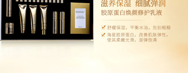 ˮ���ˮ�❙�Bϵ���׺У�32���ף�