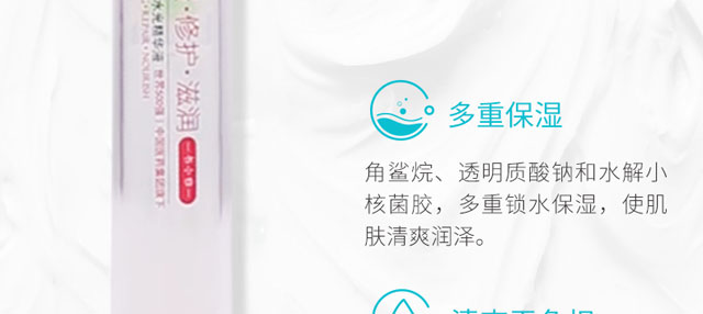 �������oˮ�⾫�AҺ