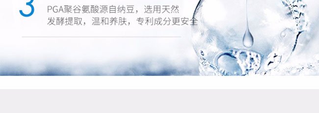 �C��ѩ�w�Q�zԭҺ��Ժ�b��