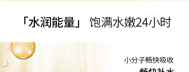 �����������{�����wˮ