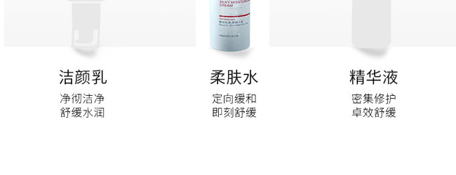 �����������{�����wˮ