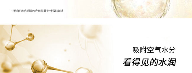 �����߱����{�����wˮ