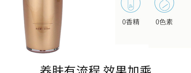 �����߱����{�����wˮ