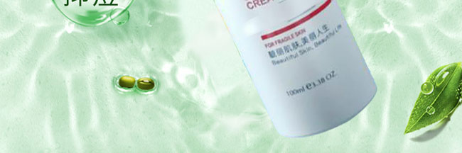 ���w���AҺ100ml