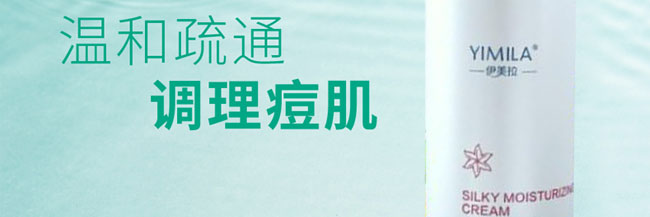 ���w���AҺ100ml