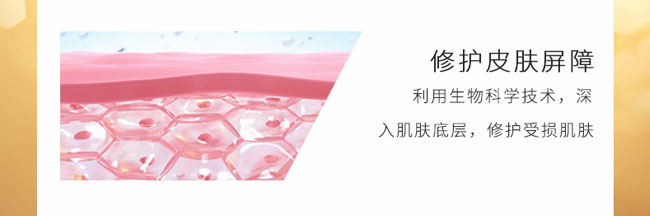 ���w���AҺ100ml