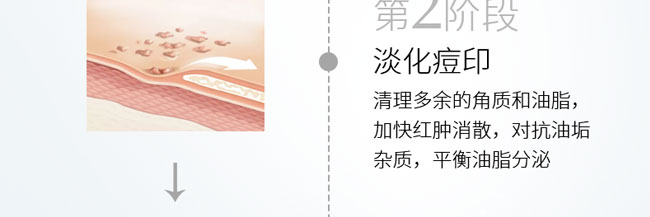 ���w���AҺ100ml