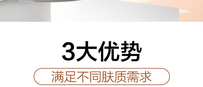 ��������˶���o�y��˥˪