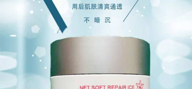 ���������o(h��)˪