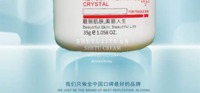 ���������o(h��)˪