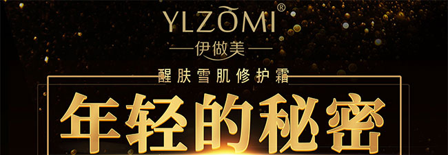 ���������o˪