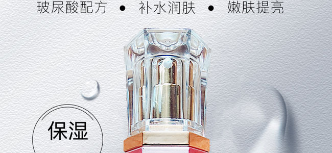 �����ᱣ���iˮԭҺ120ml