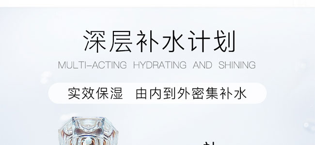 �����ᱣ���iˮԭҺ120ml