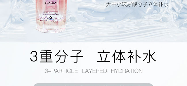 �����ᱣ���iˮԭҺ120ml