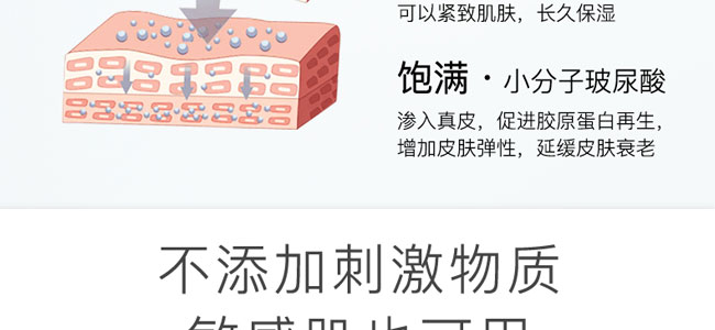 �����ᱣ���iˮԭҺ120ml