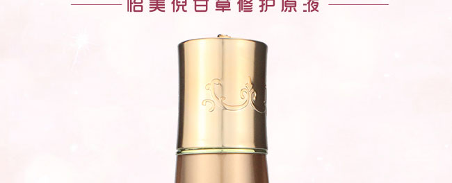 �����߶������oԭҺ