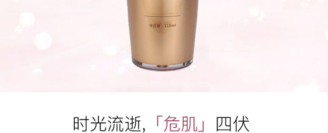 �����߶������oԭҺ