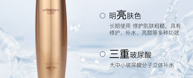 �����߶������oԭҺ