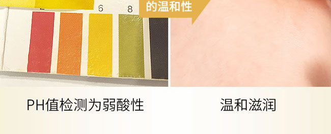 �����߶������oԭҺ