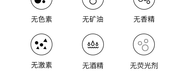 �����߶������oԭҺ