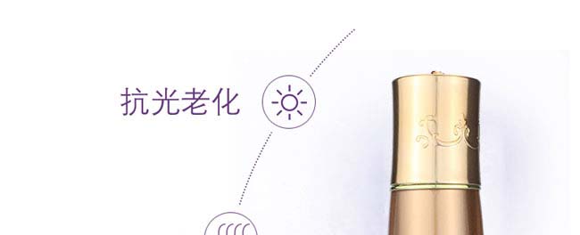 �����߶������oԭҺ