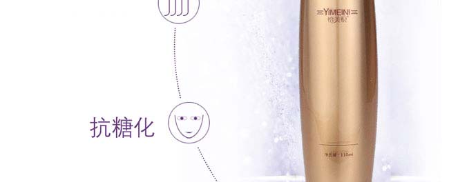 �����߶������oԭҺ