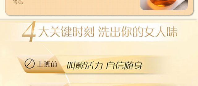 美益天蠶絲皂 美益天蠶絲皂