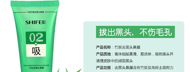 Ԋ��T�^��̿ȥ���^���b