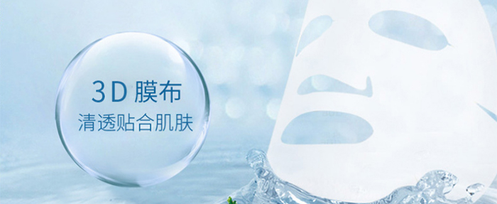 ����ˮ��Ĥ