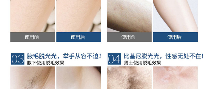 Ԋ��Óë��Ϟ