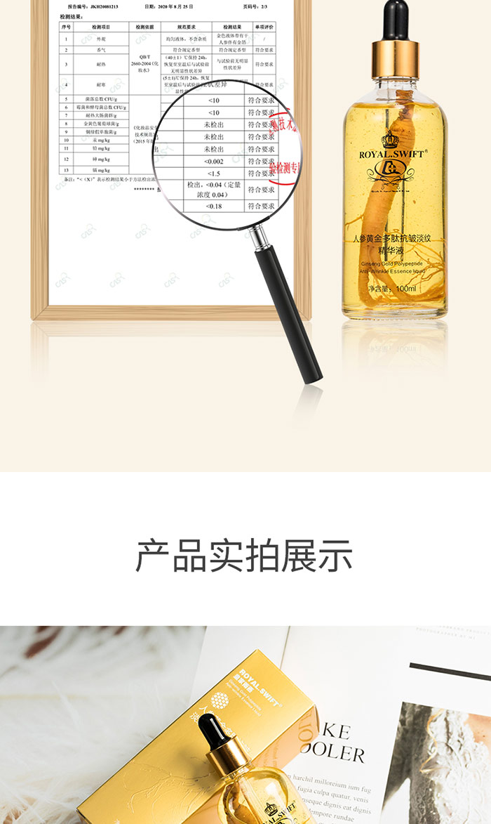 �˅��S����Ŀ������y���AҺ