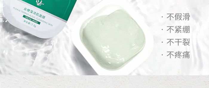 �������弡��Ĥ