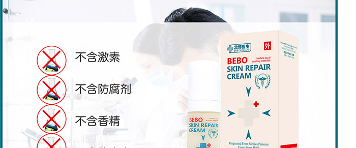 �����t���w���ޏ�˪