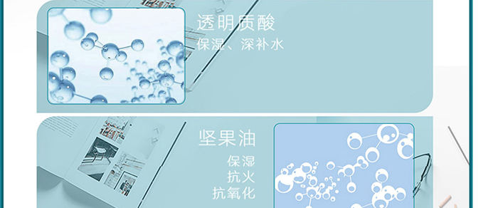 �����t���w���ޏ�˪