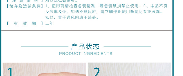 �����t���w���ޏ�˪