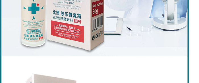 �����t���w���ޏ�˪