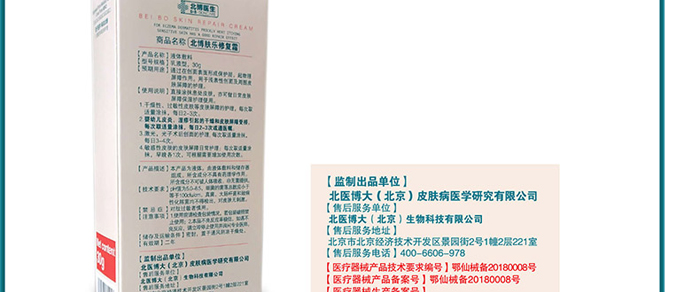 �����t���w���ޏ�˪