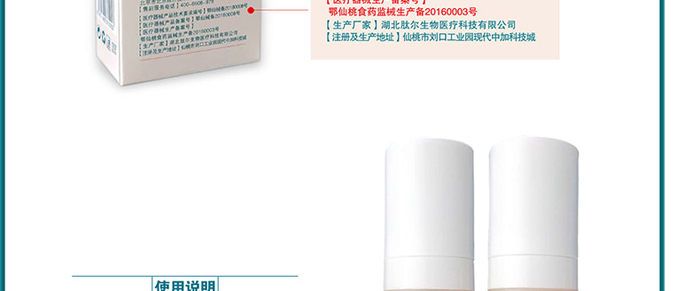 �����t���w���ޏ�˪