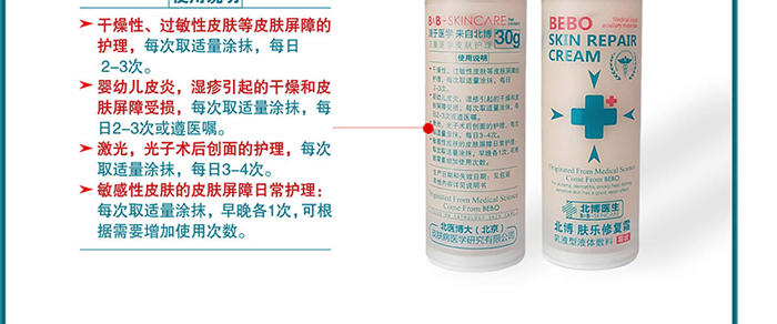 �����t���w���ޏ�˪