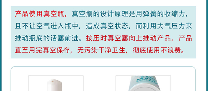 �����t���w���ޏ�˪