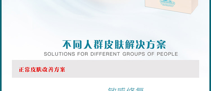 �����t���t�ù��ı����ޏ���Ĥ