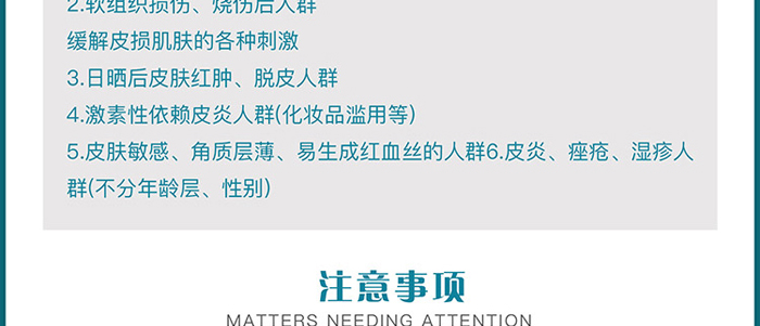 �����t���t�ù��ı����ޏ���Ĥ