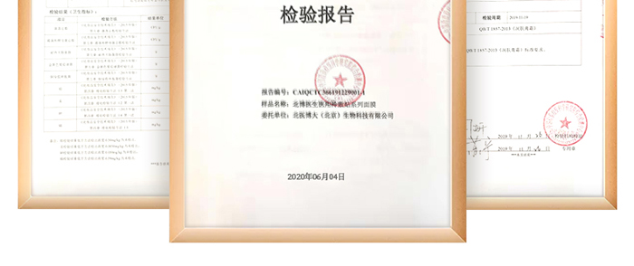 �����t��ϵ��