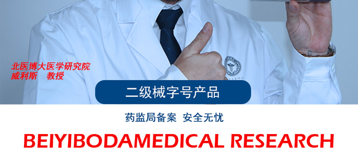 �����t�����Ϳ��t�ù�ͪ���z����